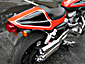 Racing Tail Section
