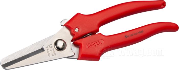 Knipex Combination Shears