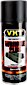 VHT Wrinkle Finish Thermal Paint