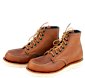 Red Wing 875 Classic Moc Boots