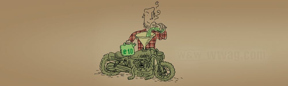 Powered by E10