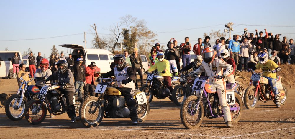 2023 - Have Fun Race, Kawagoe, J