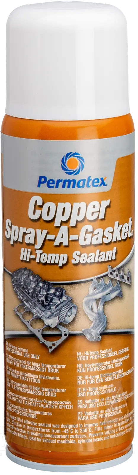 Mastic D'étanchéité Noir Butyl En Cartouche