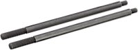 Cannonball SSC Battery Cover Rods