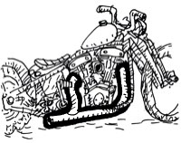 Shovelhead