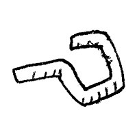 Manubri