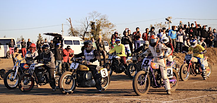 2023 - Have Fun Race, Kawagoe, J