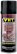 VHT Copper Gasket Cement