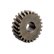 Oil Pump Drive Gears for OHV Big Twin 1939→