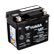 Yuasa AGM 4Ah Batteries