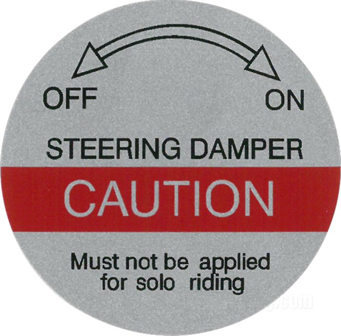 Decals for Steering Dampers