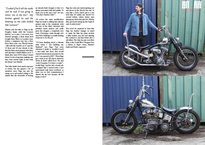 Magazine »Greasy Kulture #93«; papier; largeur x hauteur: 170 x 240 mm; coloré; anglais; poids brut: 287 g