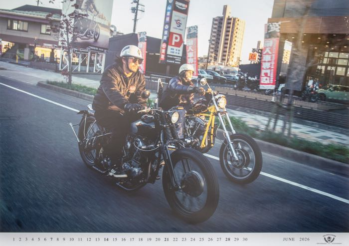 Calendrier »Choppers 2026«; papier; largeur x hauteur: 59 x 42 cm; reliure en spirale; coloré; poids brut: 1.23 kg