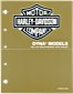 Harley-Davidson  Ersatzteilhandbücher