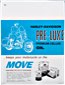 Inline Gallery Thumbnail