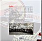 Inline Gallery Thumbnail