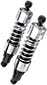 Progressive Suspension 412 Series Stoßdämpfer - für 5 Gang Touring Modelle →2005, Sportster 1979-2003 und FXR →1994, Regular