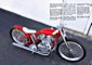 Inline Gallery Thumbnail