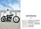 Inline Gallery Thumbnail