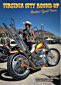 Inline Gallery Thumbnail