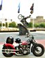 Inline Gallery Thumbnail